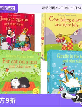 【自营】Usborne Phonice Stories Llamas in Pyjamas Cow Takes A Bow 尤斯伯恩 听故事学英语 自然拼读法 6合1 含CD 英文原版
