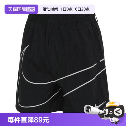 自营Nike耐克女子跑步休闲短裤