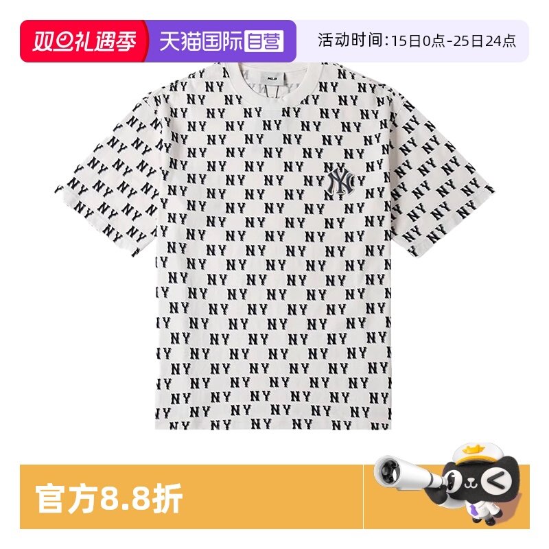 【自营】MLB男装女装运动跑步训练短袖舒适透气T恤3ATSM084350CRS