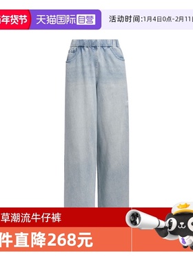 【自营】adidas阿迪达斯三叶草DENIM PANT运动休闲长裤KC5837