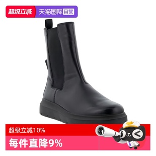 【自营】Ecco/爱步女靴时尚秋冬中筒靴防滑百搭烟筒靴皮靴 216223
