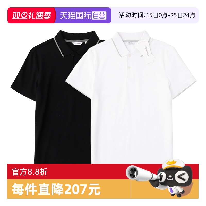 CalvinKlein宽松休闲翻领POLO衫