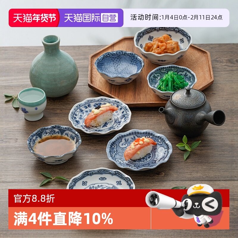 �ۻ��㣺����Ӫ���ձ��໨����պ�ϵ�ζ�����ϵ���ʽ�մ�����˵�С��ĵ�� 53.96Ԫ��4��(��13.49Ԫ/������88VIP 95��)