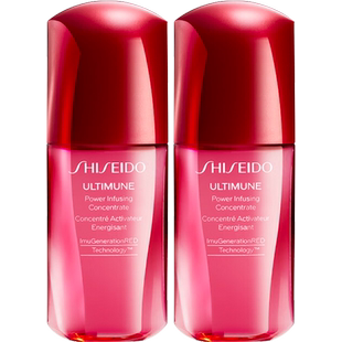 【自营】Shiseido/资生堂红妍肌活精华露 III   10ml旅行装组套