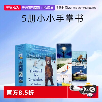 小小手掌书英文儿童启蒙