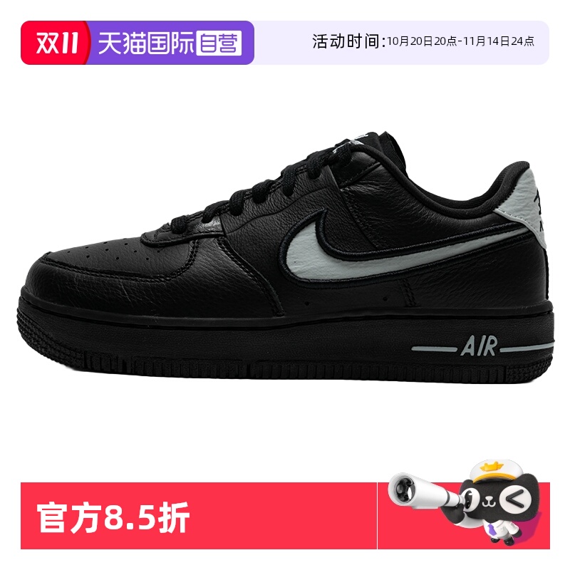 【自营】Nike耐克板鞋女新款空军一号运动鞋低帮舒适透气休闲鞋女