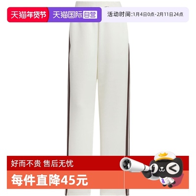 【自营】Adidas阿迪达斯女子经典舒适时尚运动裤休闲针织裤KC0086