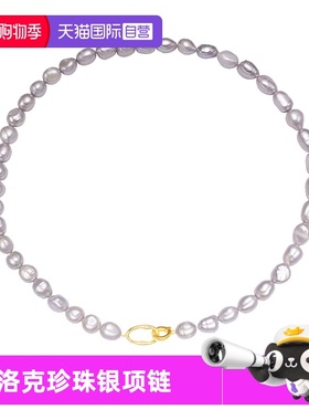 【自营】WEEKISS素珍珠项链女秋冬时尚气质串珠轻奢小众设计感