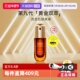 Clarins 自营 娇韵诗双效赋活修护精华100ml法国护肤