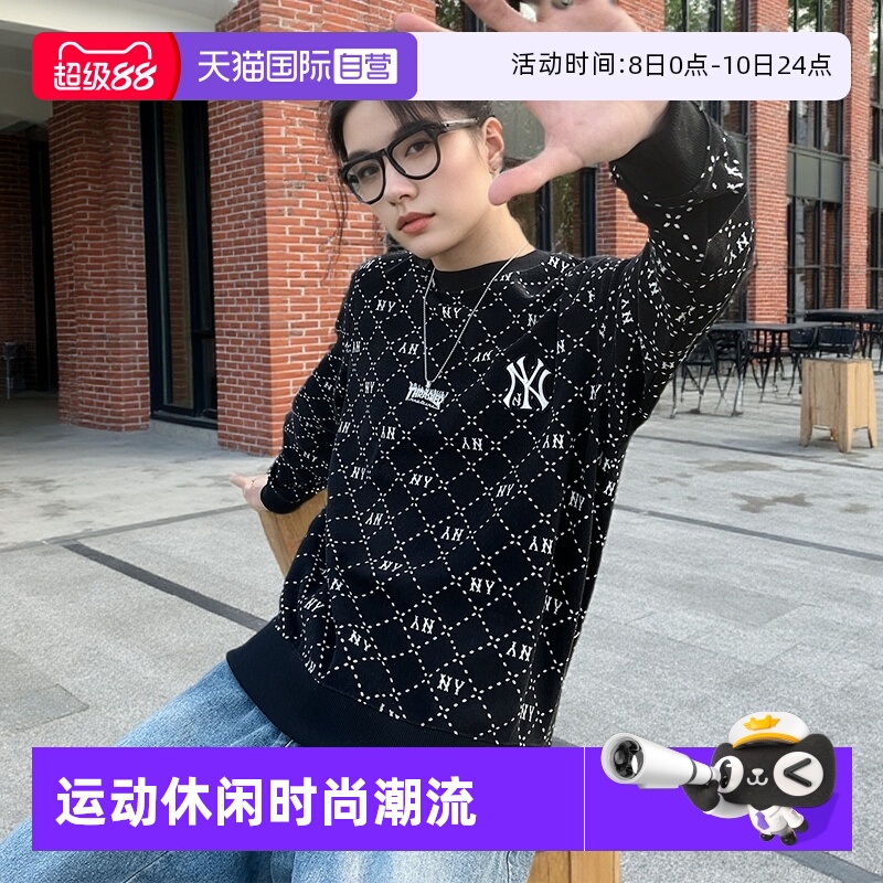 MLB套头衫情侣款时尚休闲运动服