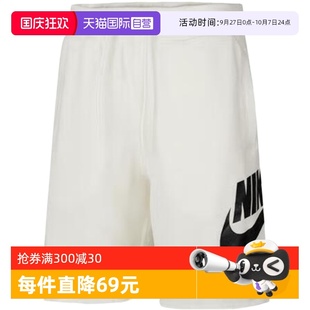 FQ4951 133 休閑訓練針織五分褲 男寬松運動褲 自營 nike耐克短褲