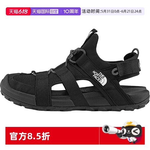 【自营】THE NORTH FACE北面男鞋轻便户外溯溪鞋凉鞋NF0A83NLKX71
