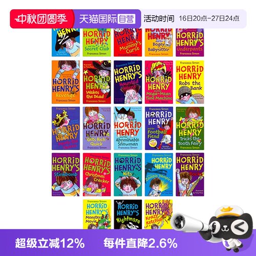 【自营】淘气包亨利章节书23册套装 英文原版 Horrid Henry Storybook Set with Audio儿童章节桥梁书 人物鲜活语言幽默 平装 附CD