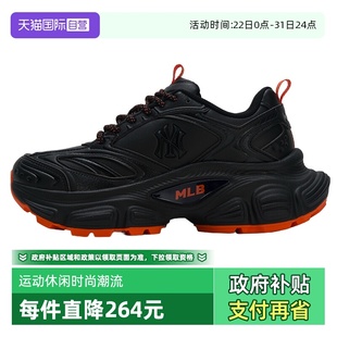 新款 MLB休闲鞋 男女鞋 简约厚底时尚 3ASHW005N 潮流运动鞋 自营