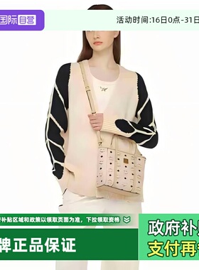 【自营】MCM老花满印菜篮子托特斜挎手提包托特包新年送礼/礼物