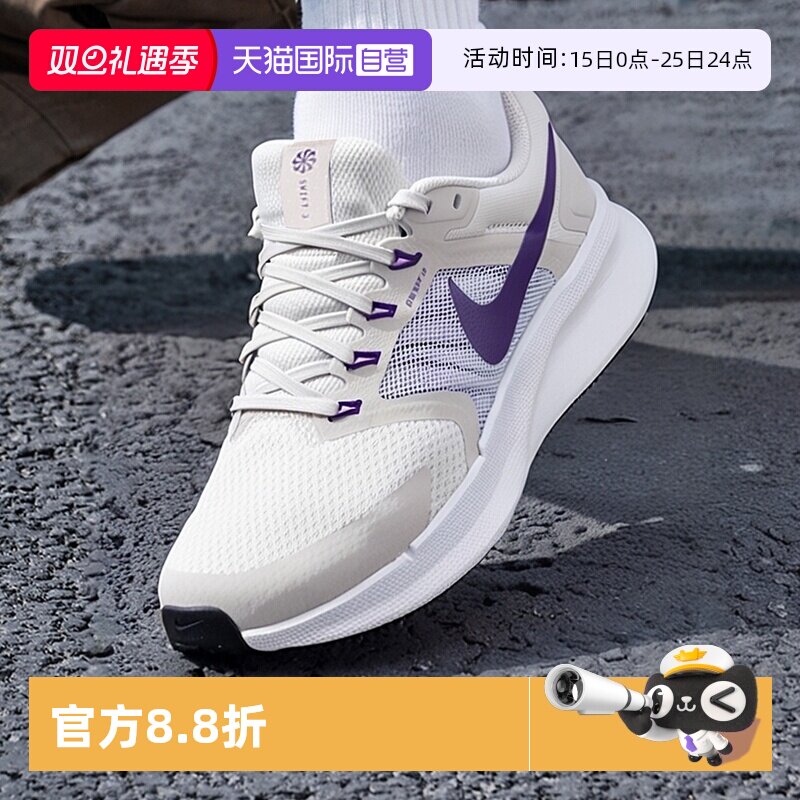 耐克SWIFT3女鞋25夏季新款轻便