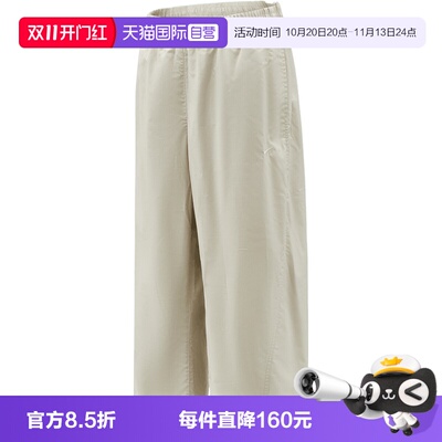 【自营】NIKE耐克女子PG WVN PANT梭织运动长裤IF5454-072
