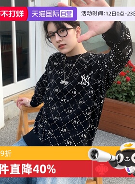 【自营】MLB美职棒男装女装时尚老花卫衣休闲舒适套头衫3AMTM0134