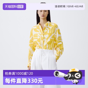 女 自营 衬衫 立领长袖 Polo Marc 原创极简几何艺术印花