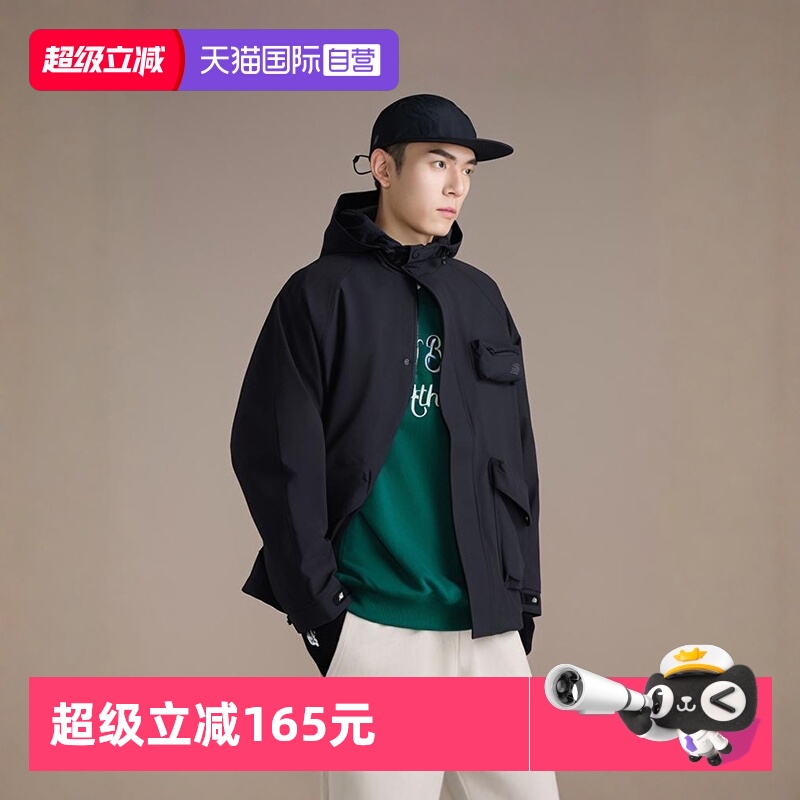 【自营】New Balance NB男女休闲服运动夹克潮流梭织外套AMJ43309