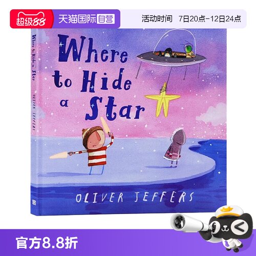 【自营】英文原版 Where To Hide A Star 到哪里去隐藏好星星 智慧小孩 艺术插画绘本 Oliver Jeffers 奥利弗杰弗斯