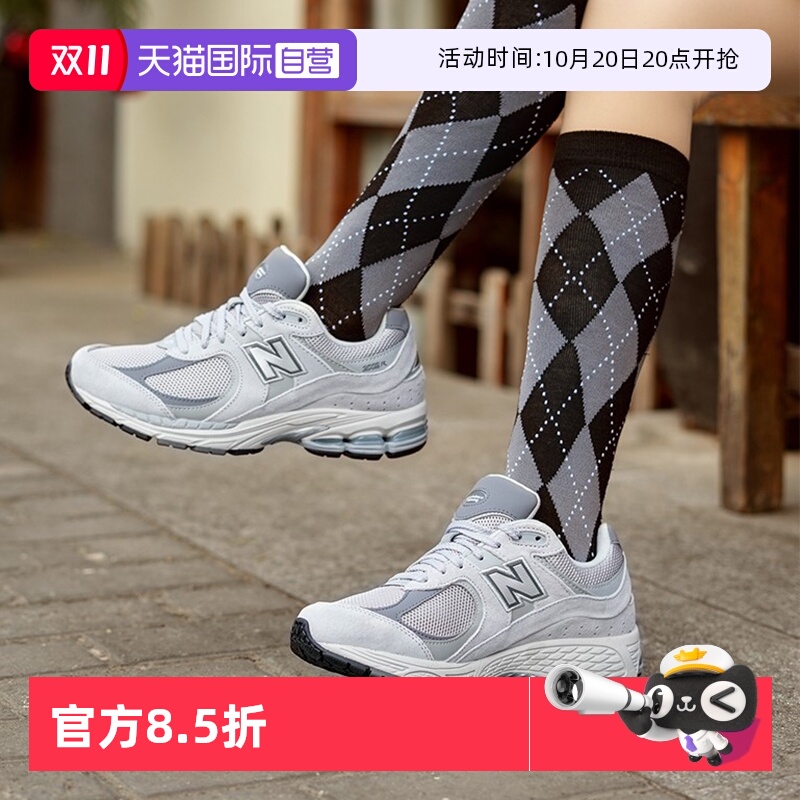 NEWBALANCE休闲鞋男女NB经典款
