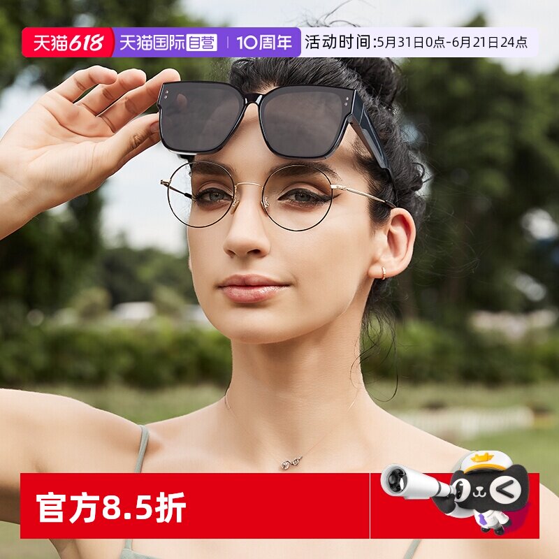 【自营】cyxus近视墨镜套镜女偏光太阳镜超轻防紫外线渐变开车男
