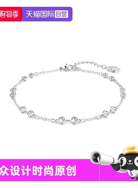 【自营】Swarovski/施华洛世奇Remix手链手镯百变魔链饰品情侣