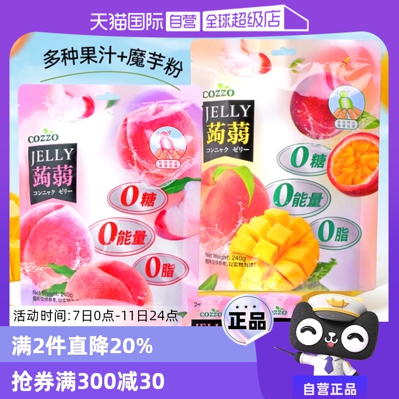 ֿζ Xm240g0֬0031.68Ԫ2(15.84Ԫ/)