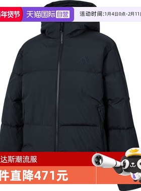 【自营】adidas阿迪达斯男子PUFFY DOWN JKT厚羽绒服-短JV6187