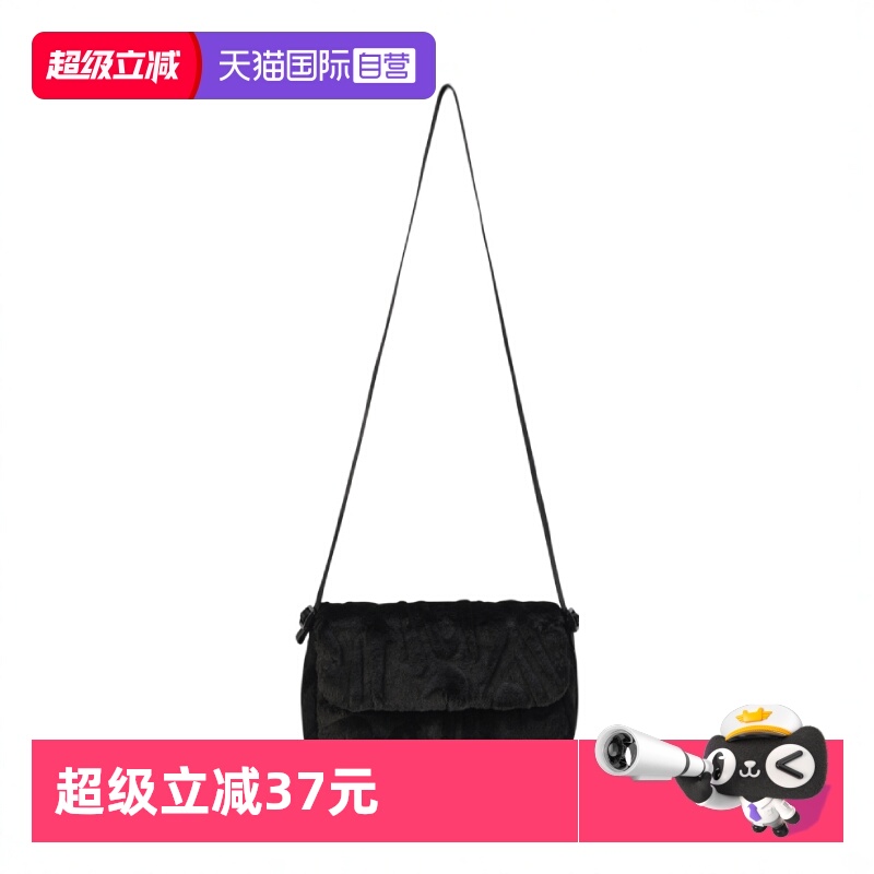 【自营】耐克女子NK NSW FTRA 365 FUR CRSBY斜背包FZ1326-010