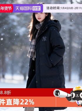 【自营】MLB羽绒服男女装新款冬季长款户外运动外套保暖休闲上衣