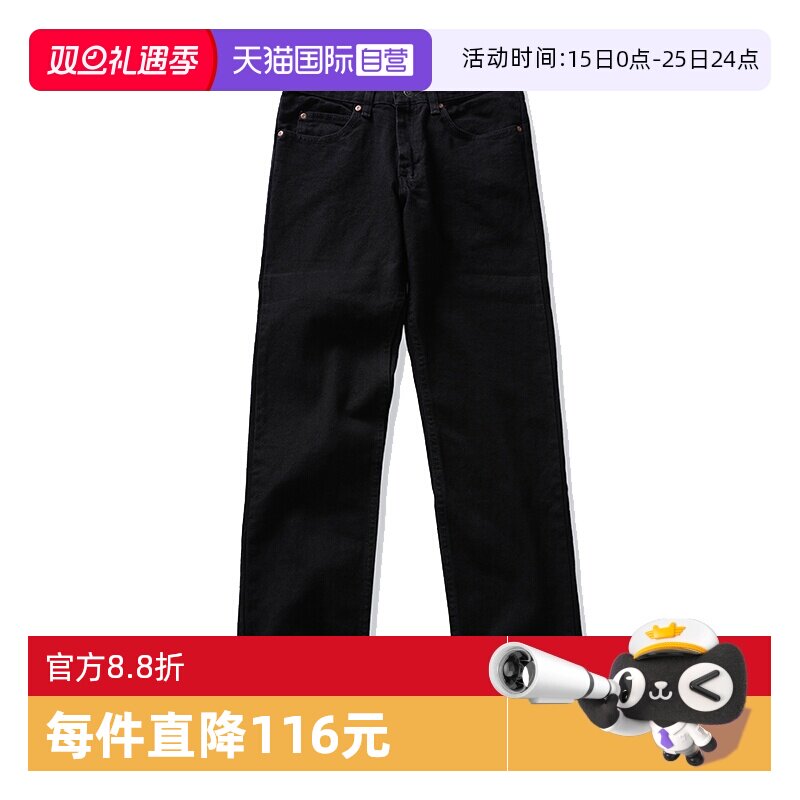 【自营】Lee李中腰宽松休闲直筒牛仔裤男士黑色长裤子百搭春秋潮
