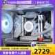 14600kf微星Z790 B760主板CPU套装 14600k 自营 intel英特尔i5