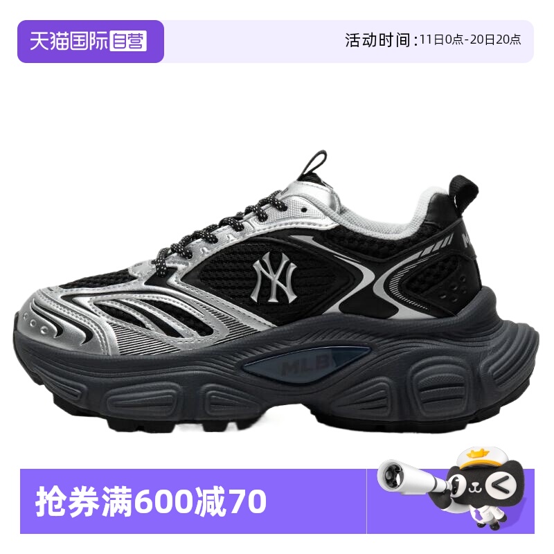 【自营】MLB男鞋女鞋25春季新款情侣运动鞋跑步鞋3ASHWD15N50BKS
