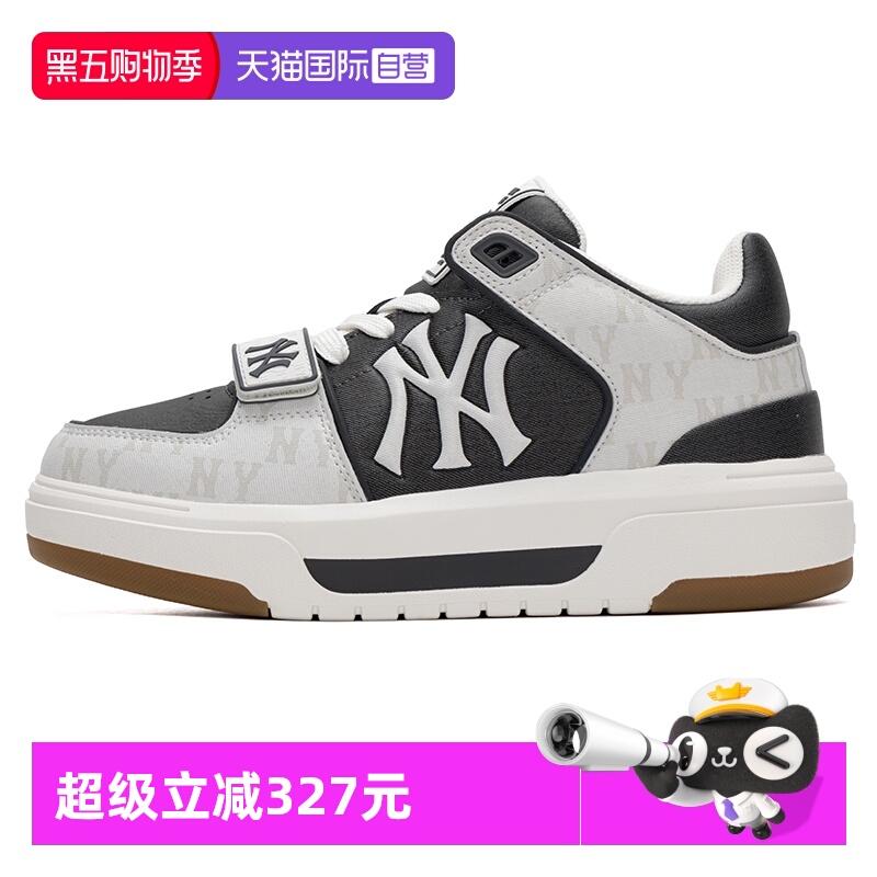 【自营】MLB板鞋男鞋女鞋新款复古简约休闲鞋厚底轻便低帮运动鞋