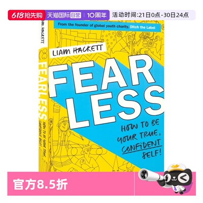 【自营】Fearless! 无所畏惧 青少年互动成长指南 打破刻板印象 百科科普读物 英文原版进口儿童图书