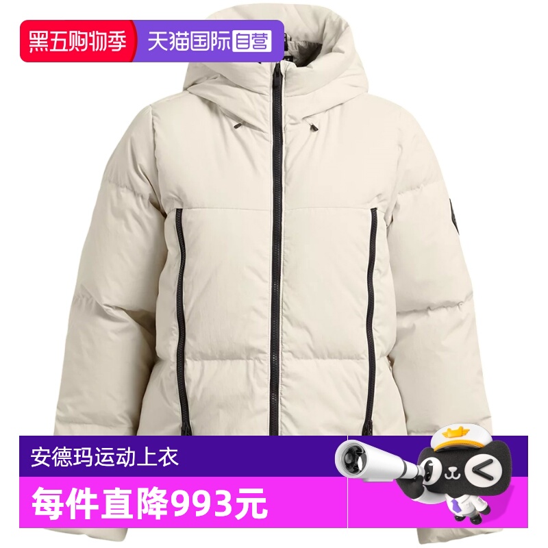 【自营】UA安德玛秋冬新款女子训练运动羽绒服1384645-110连帽
