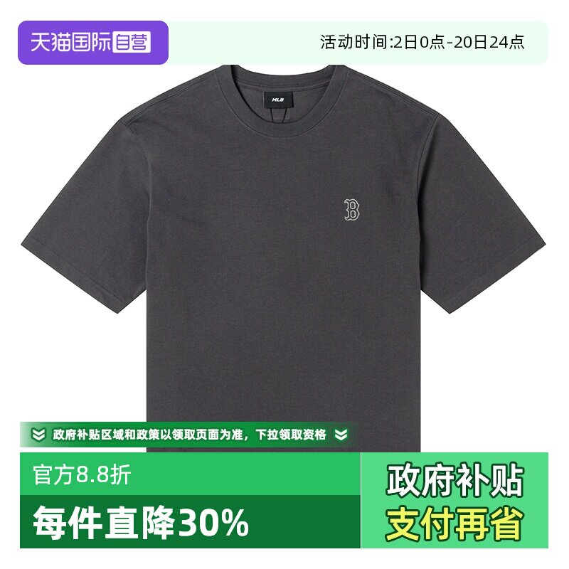 【自营】MLB情侣短袖男女装纯色运动服休闲上衣炭灰色半袖圆领T恤