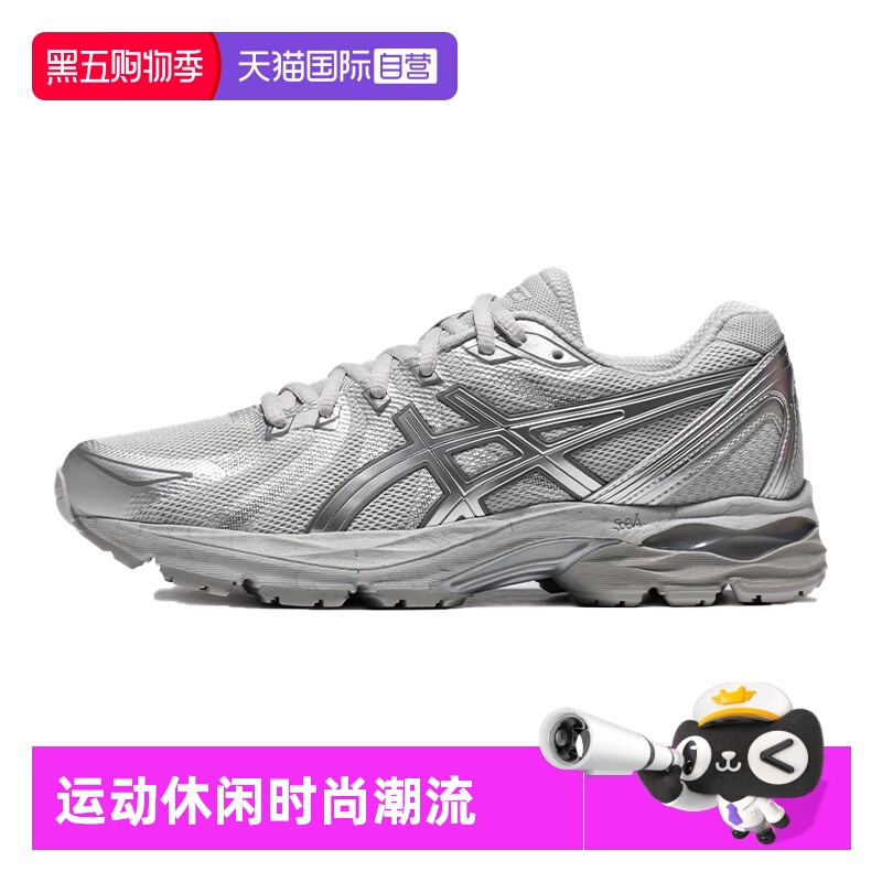 【自营】ASICS亚瑟士跑鞋女GEL-FLUX CN千禧风运动鞋1012B464-020