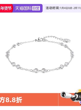 【自营】Swarovski/施华洛世奇Remix手链手镯百变魔链饰品情侣
