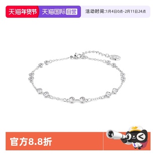 【自营】Swarovski/施华洛世奇Remix手链手镯百变魔链饰品情侣