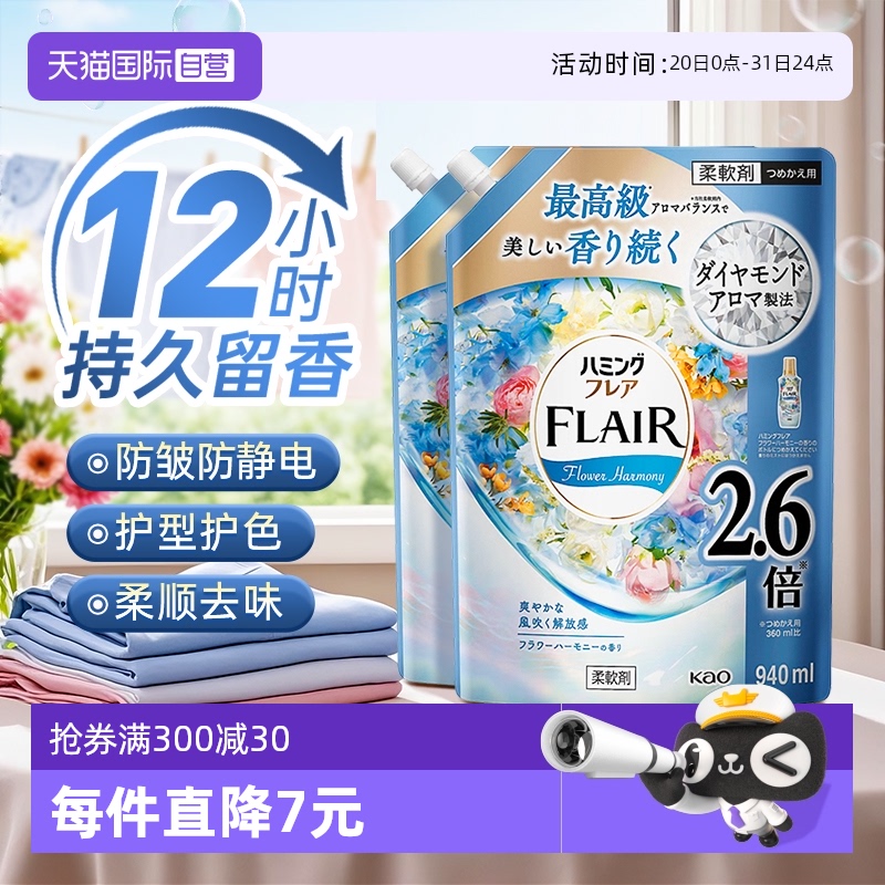 ͷ׻2 Ӫձ˳־ɻͷ2324.52Ԫ4(81.13Ԫ/88VIP 95)