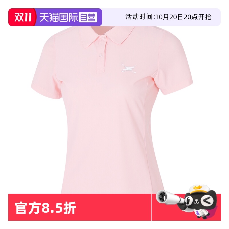 【自营】SKECHERS斯凯奇女装休闲POLO衫运动短袖简约T恤P224W153
