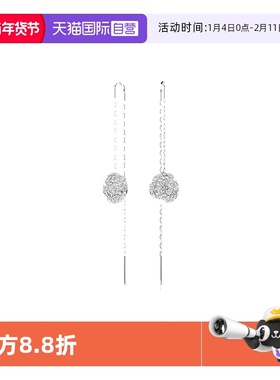 【自营】Swarovski/施华洛世奇Sublima水滴形耳环耳饰礼物女轻奢