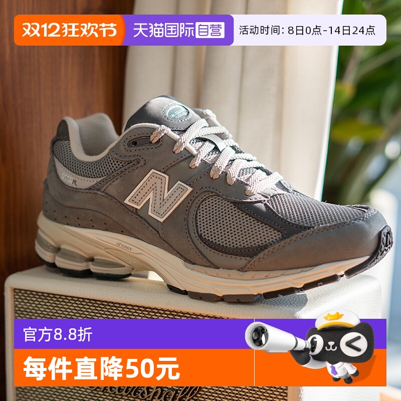 M2002RNM-D 36/4 ӪNew BalanceЬŮЬ˶ЬM2002RNM 502.59Ԫ(88VIP 95)