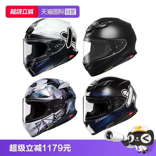 自营SHOEI日本进口Z8摩托车头盔