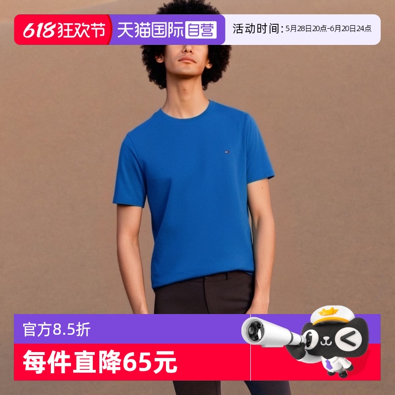 ӪTOMMY HILFIGER򴩴Բʱж