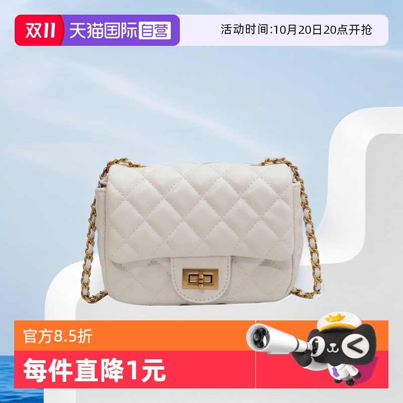 通用款女包JANEKLAIN