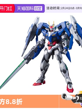 【自营】万代 MG 1/100 OO Raiser高达 OOR升降翼 强化模组